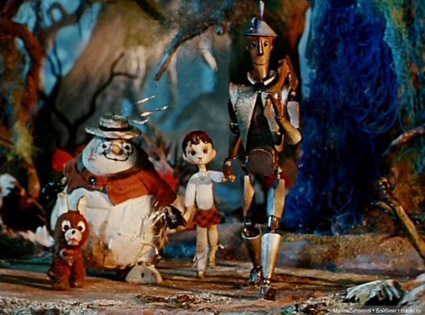 Прекрасное далеко | Бэйбики Прекрасное далеко — Болталка и разговоры обо всем: жизнь (фото 7)