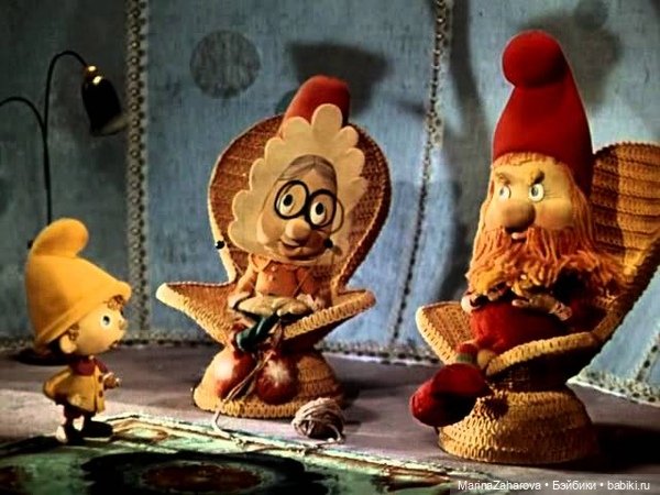 Прекрасное далеко | Бэйбики Прекрасное далеко — Болталка и разговоры обо всем: жизнь