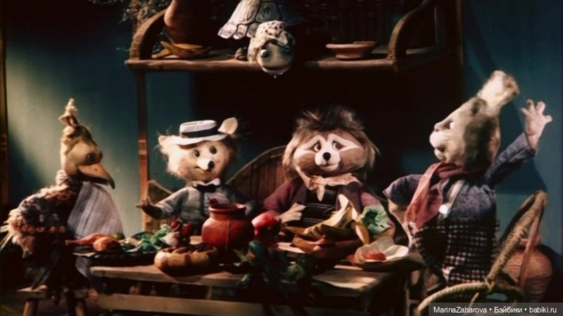 Прекрасное далеко | Бэйбики Прекрасное далеко — Болталка и разговоры обо всем: жизнь