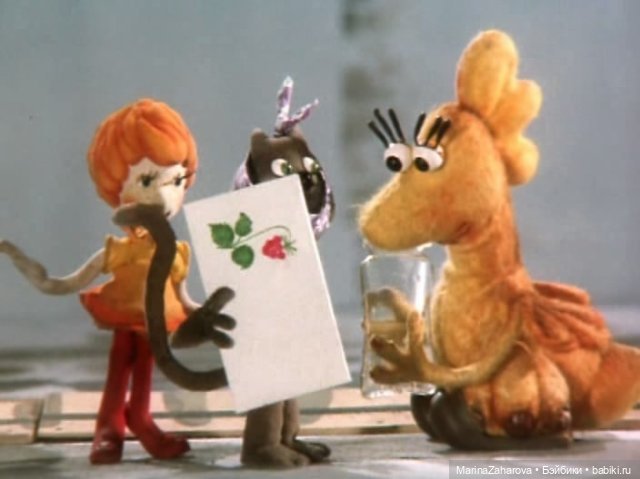 Прекрасное далеко | Бэйбики Прекрасное далеко — Болталка и разговоры обо всем: жизнь