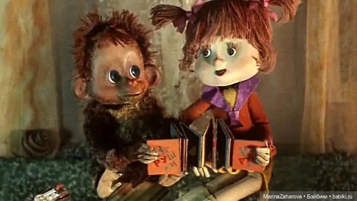 Прекрасное далеко | Бэйбики Прекрасное далеко — Болталка и разговоры обо всем: жизнь (фото 2)