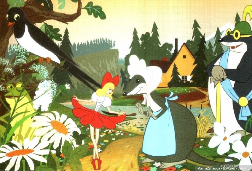 Приятный — Болталка и разговоры обо всем: жизнь (фото 9)