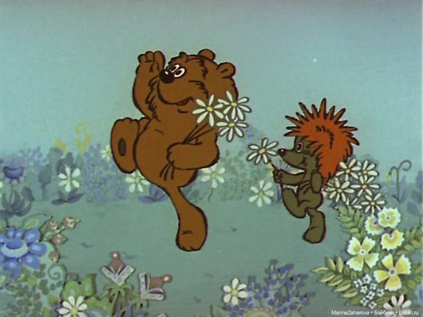 Приятный — Болталка и разговоры обо всем: жизнь