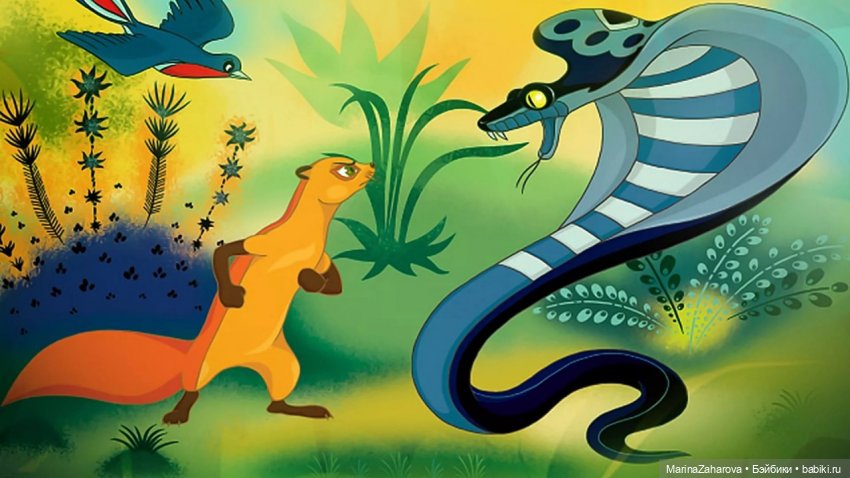 Приятный — Болталка и разговоры обо всем: жизнь