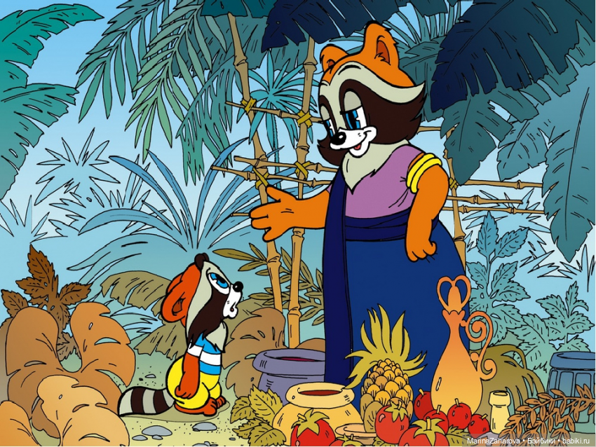 Приятный — Болталка и разговоры обо всем: жизнь