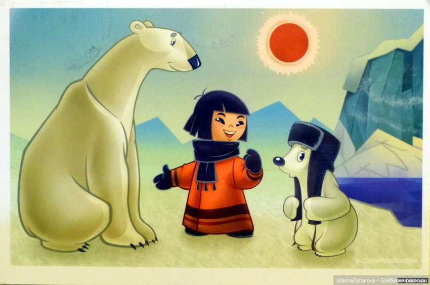 Приятный — Болталка и разговоры обо всем: жизнь