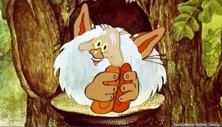 Приятный — Болталка и разговоры обо всем: жизнь