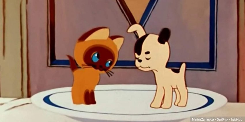 Приятный — Болталка и разговоры обо всем: жизнь