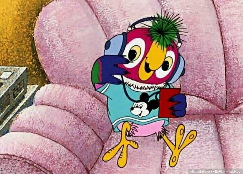 Приятный — Болталка и разговоры обо всем: жизнь