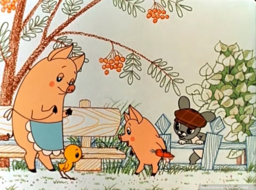 Приятный — Болталка и разговоры обо всем: жизнь