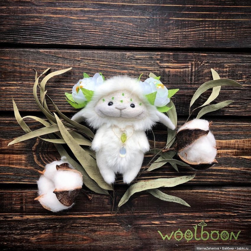 Прекрасное рядом. Woolboon | Бэйбики Прекрасное рядом. Woolboon