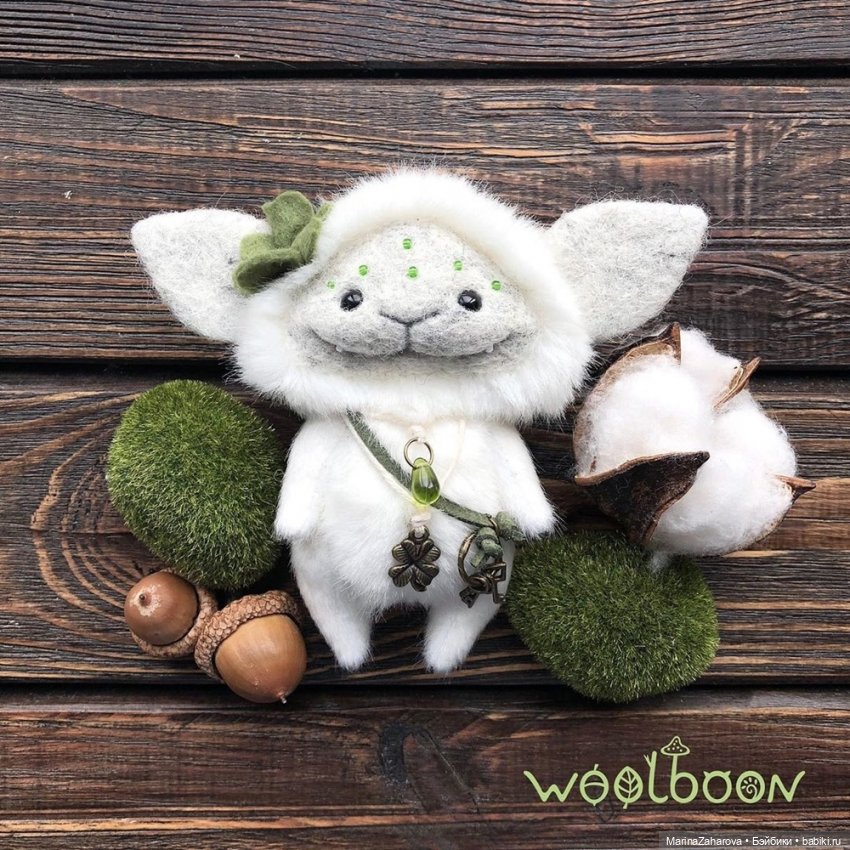 Прекрасное рядом. Woolboon | Бэйбики Прекрасное рядом. Woolboon (фото 3)