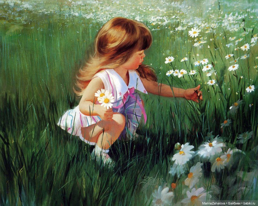 Подари мне облако ромашек (фото 2)