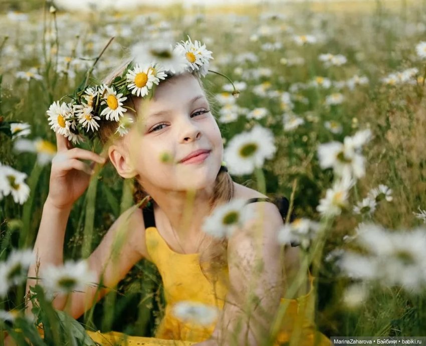 Подари мне облако ромашек