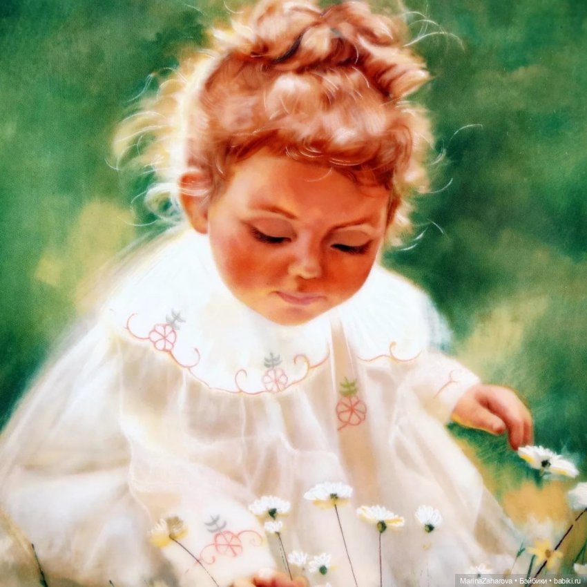 Подари мне облако ромашек