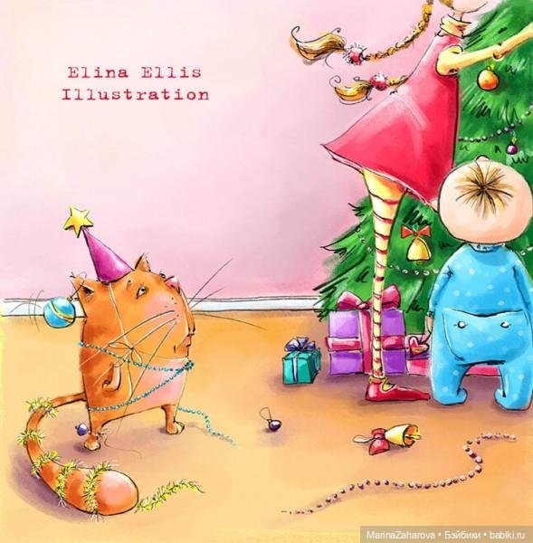 Прекрасное рядом. Художник-иллюстратор Элина Эллис (фото 10)