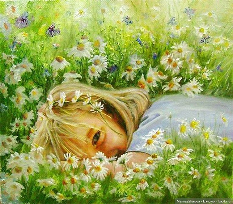 Подари мне облако ромашек (фото 10)