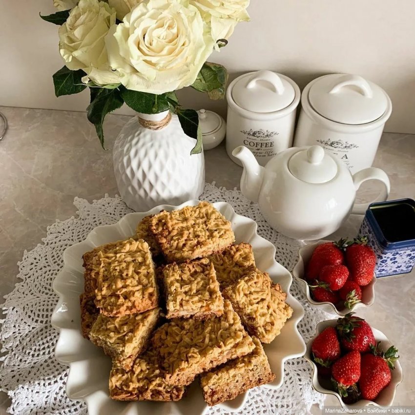 Просто всех с Добрым утром