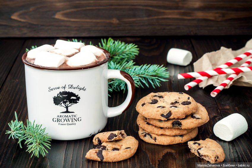 Просто всех с Добрым утром (фото 4)