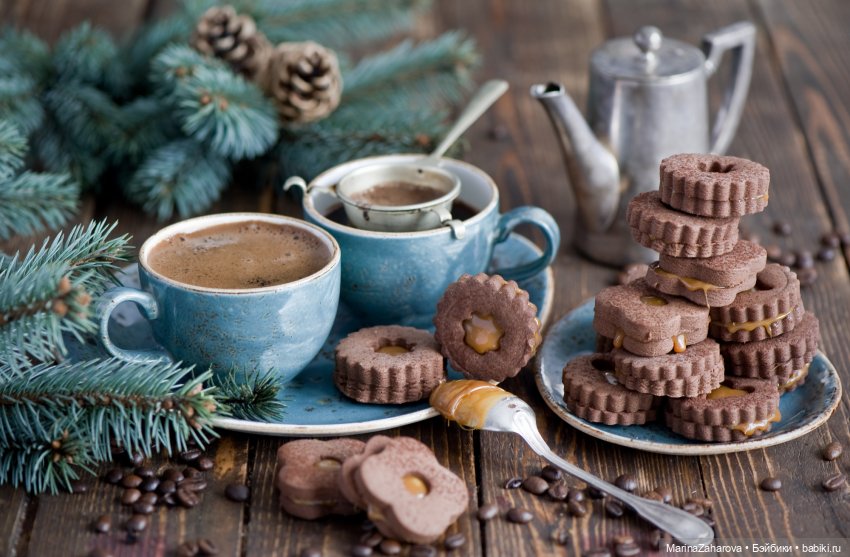 Просто всех с Добрым утром (фото 8)