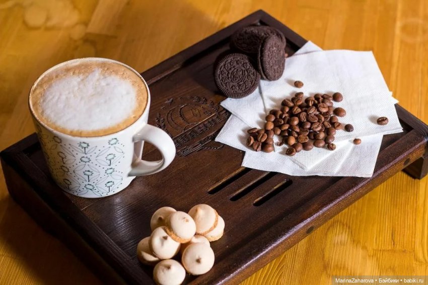 Просто всех с Добрым утром