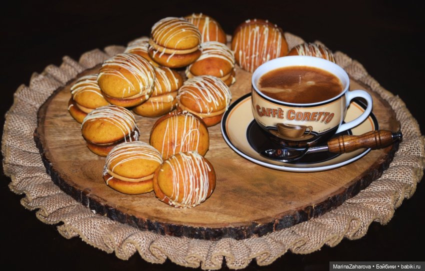 Просто всех с Добрым утром