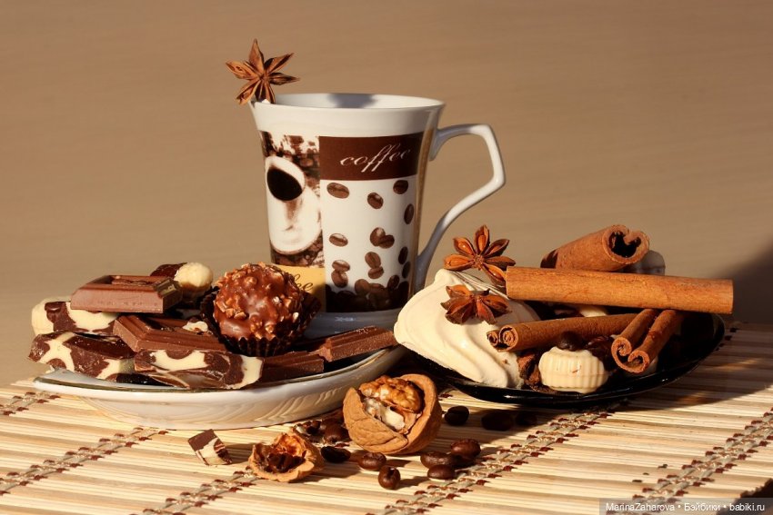 Просто всех с Добрым утром (фото 10)