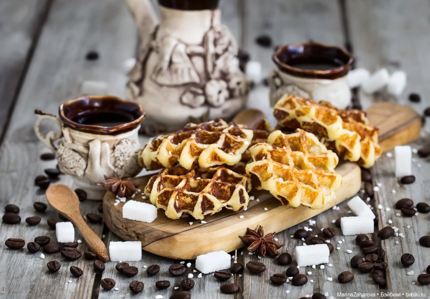 Просто всех с Добрым утром