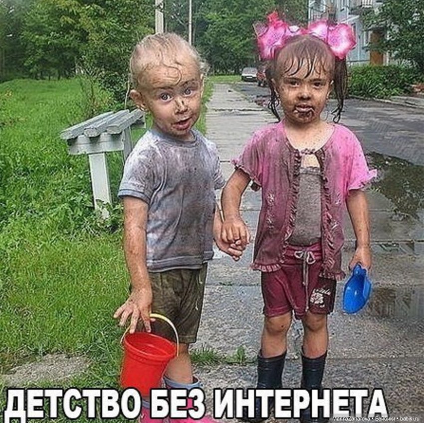 А давайте... просто все улыбнемся