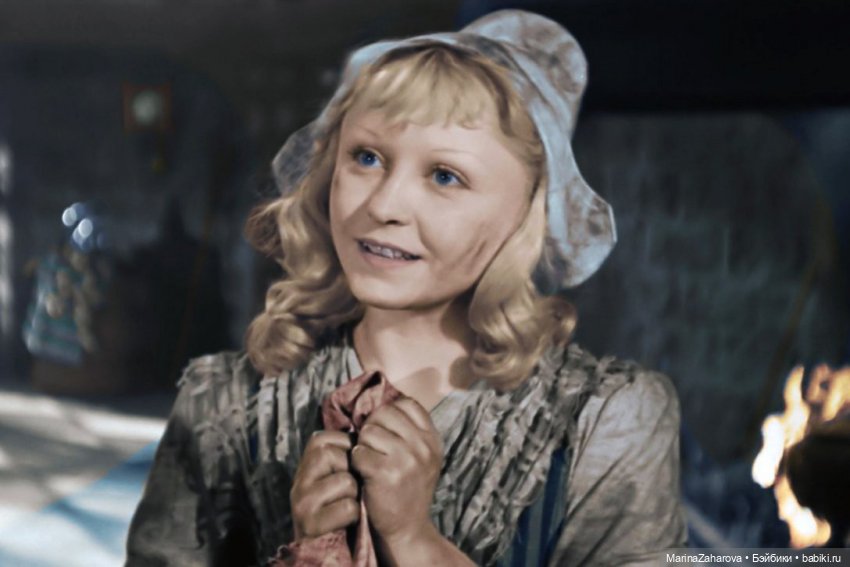 Цвет настроения..."Сказочный"