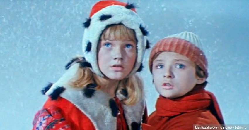 Цвет настроения..."Сказочный" (фото 5)