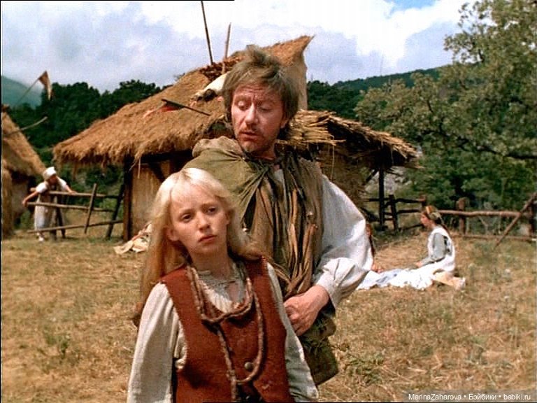 Цвет настроения..."Сказочный"