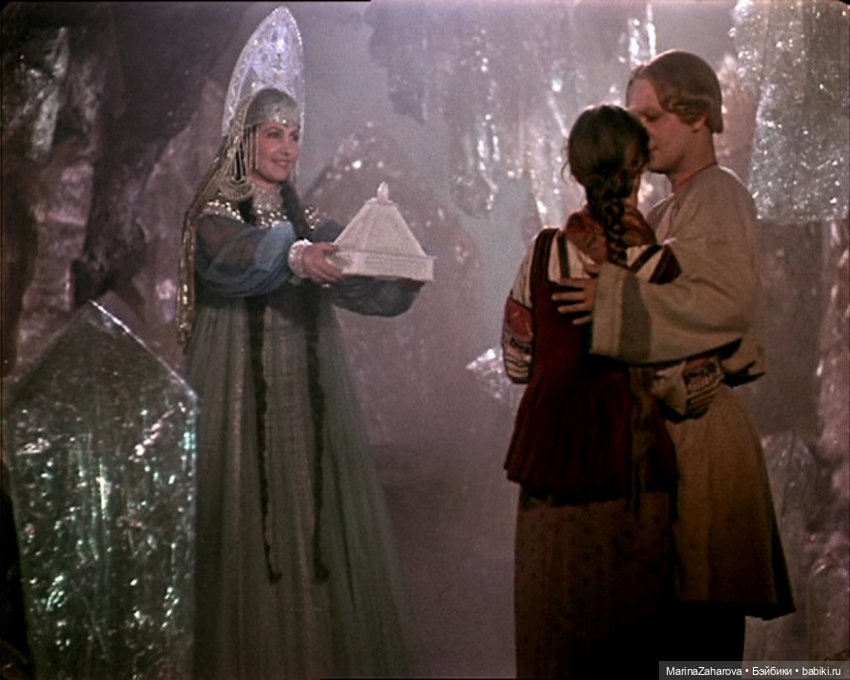 Цвет настроения..."Сказочный"