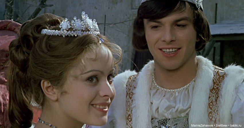 Цвет настроения..."Сказочный"