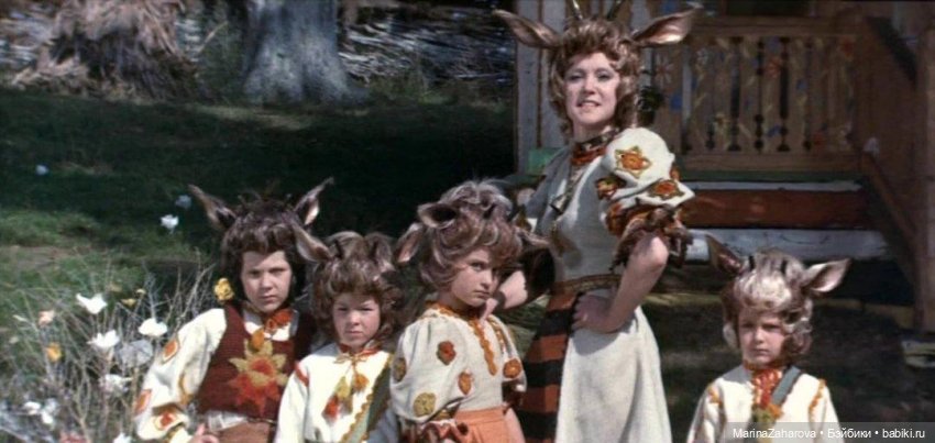 Цвет настроения..."Сказочный" (фото 3)