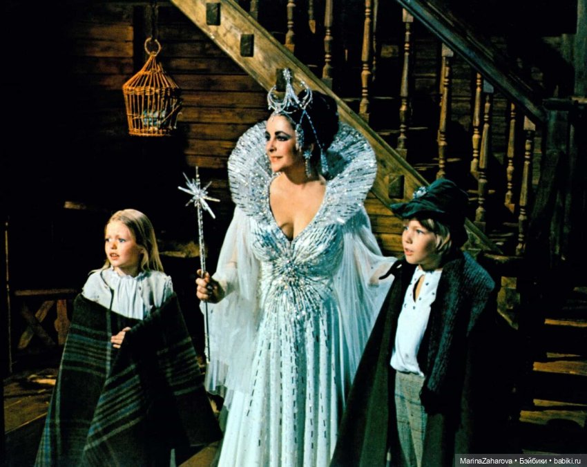 Цвет настроения..."Сказочный"