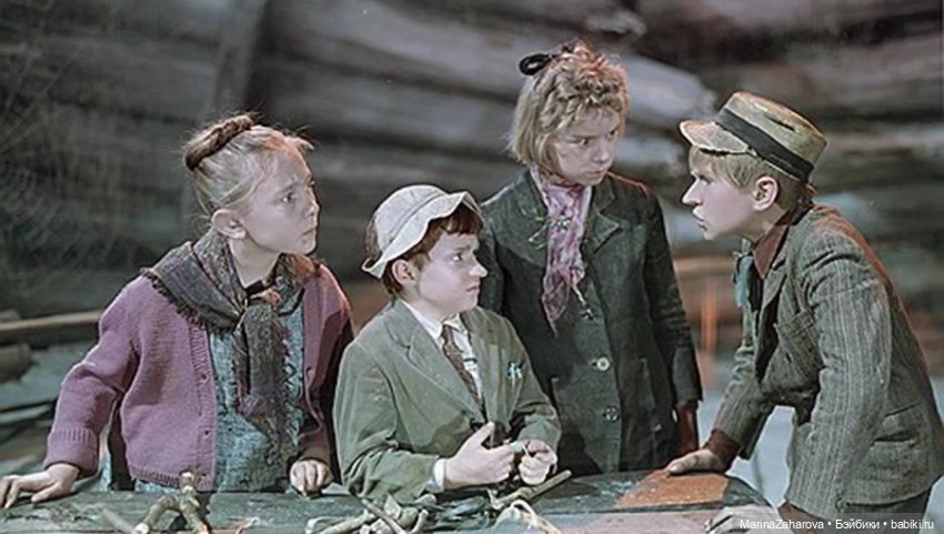 Цвет настроения..."Сказочный"