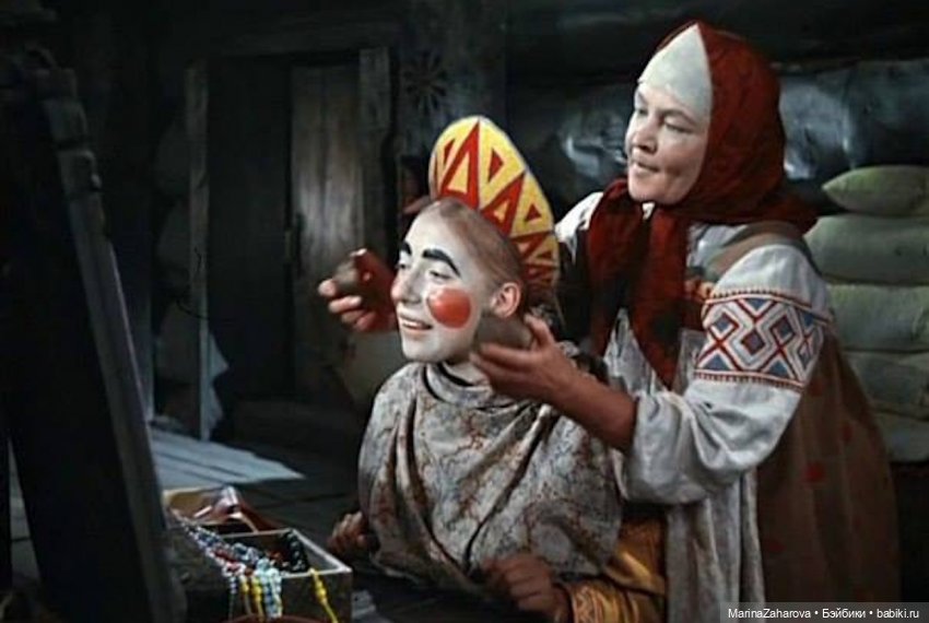 Цвет настроения..."Сказочный"