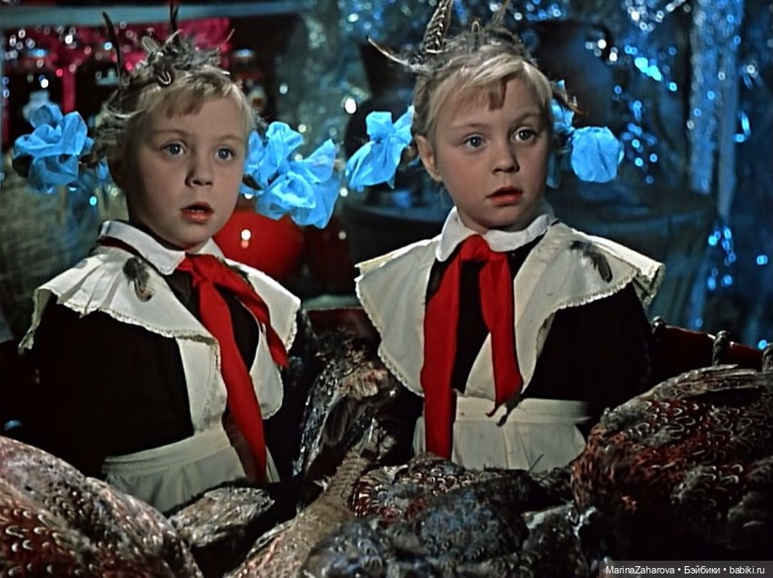 Цвет настроения..."Сказочный"