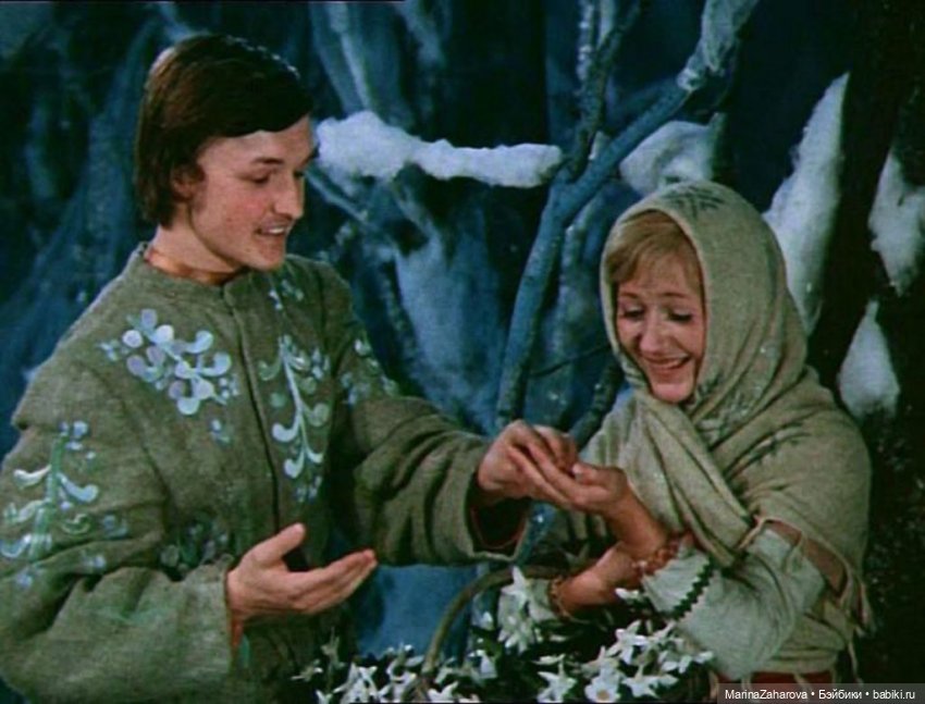 Цвет настроения..."Сказочный" (фото 2)