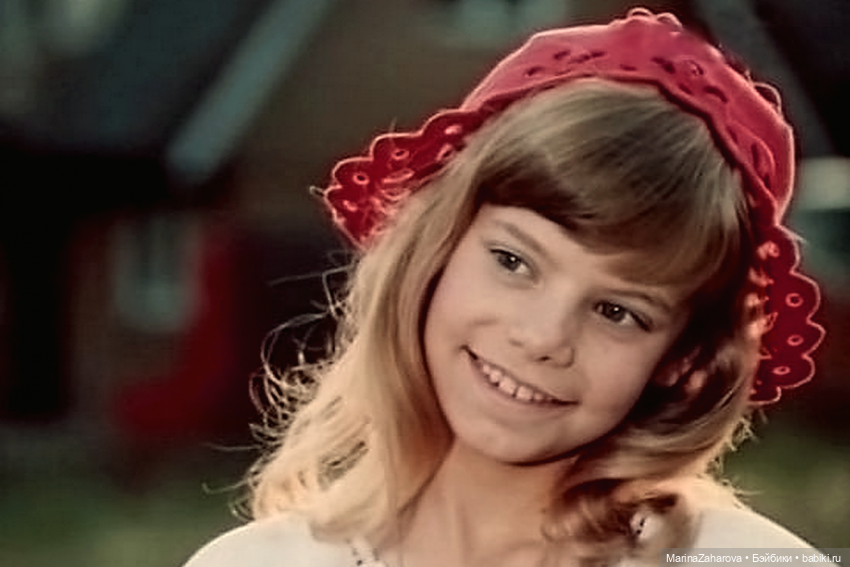 Цвет настроения..."Сказочный" (фото 8)