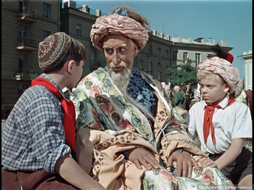 Цвет настроения..."Сказочный"