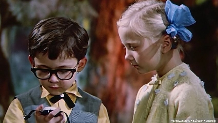 Цвет настроения..."Сказочный" (фото 4)