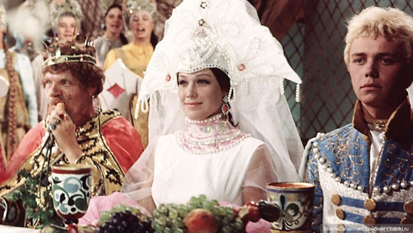 Цвет настроения..."Сказочный" (фото 10)