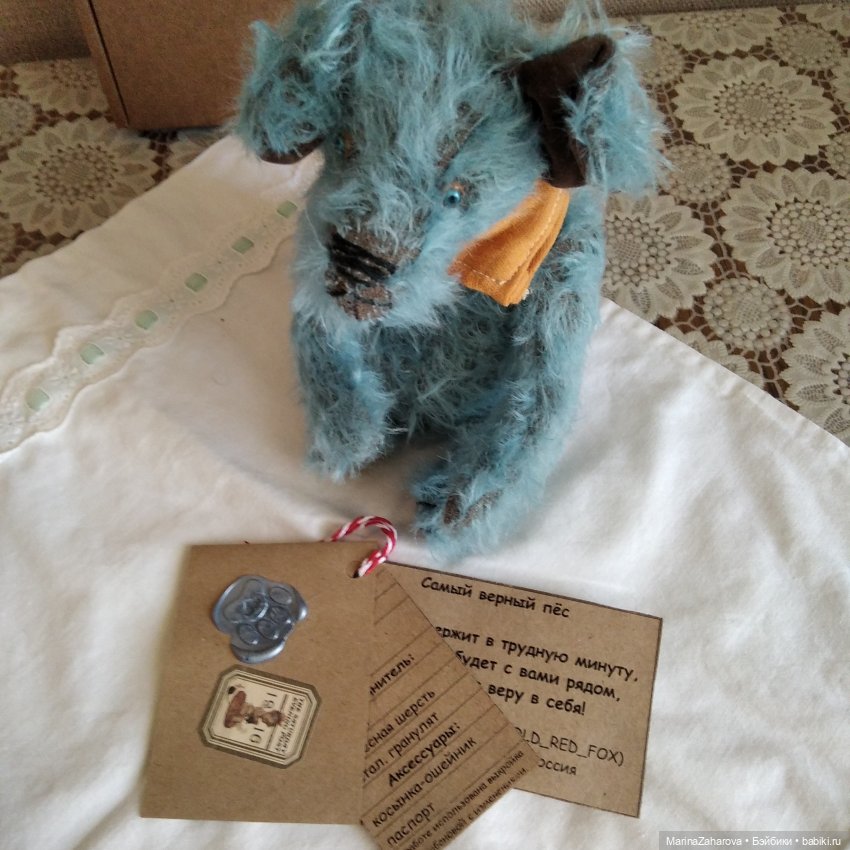 Ах... зачем я голубой — Авторские мишки Тедди и друзья: фото (фото 8)