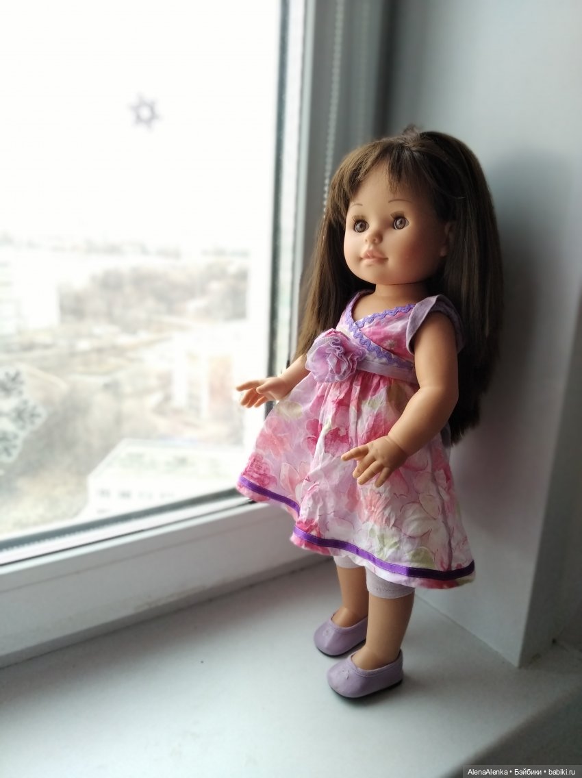 Сой ту ведьмочка. Лис, 42 см. Сой ту паола рейна. Сой ту паола рейна. Той сой.