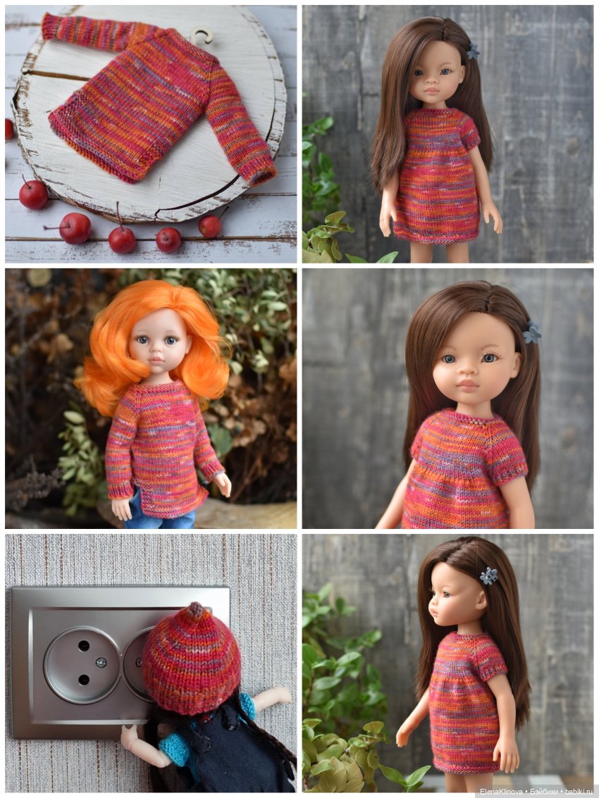 Секционная пряжа в кукольной одежде