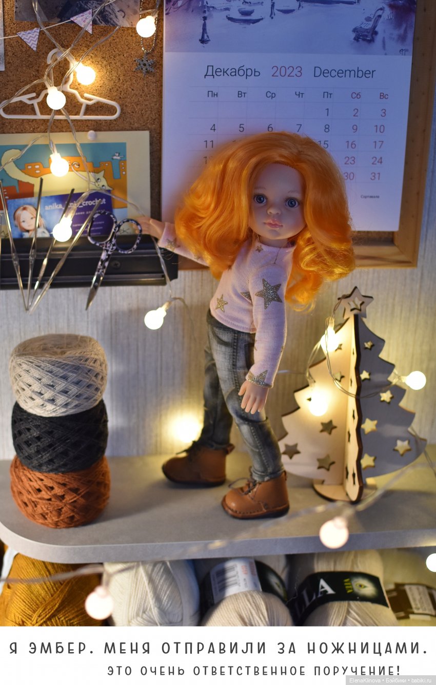 Будни вязальной мастерской (фото 2)