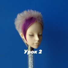 Изготовление ювелирного парика