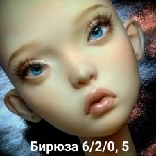 Мастер зеркала души представляет